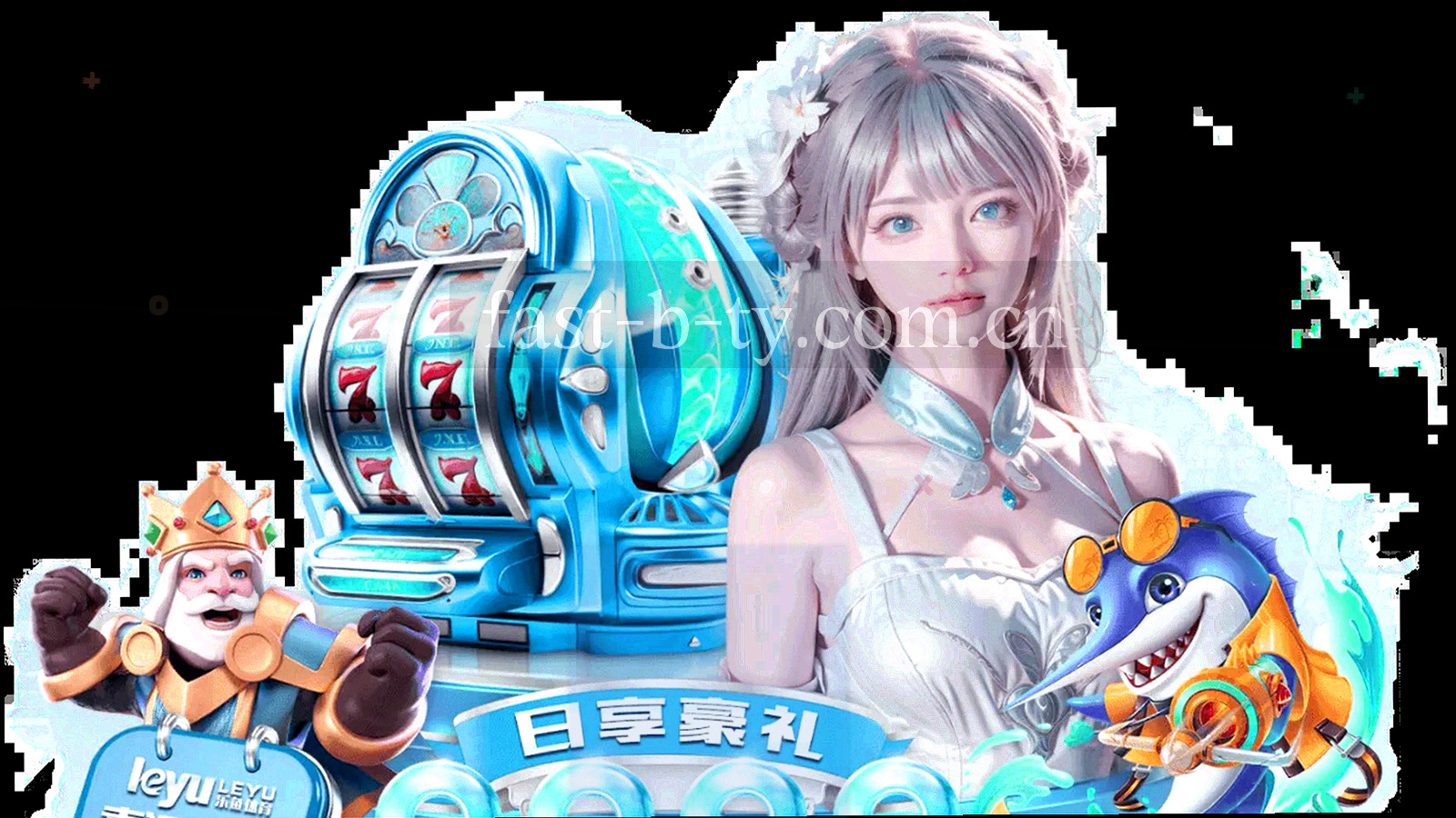 蓝紫渐变的两段对比条与斜线中缝，呈现左右分栏的抽象数据图形